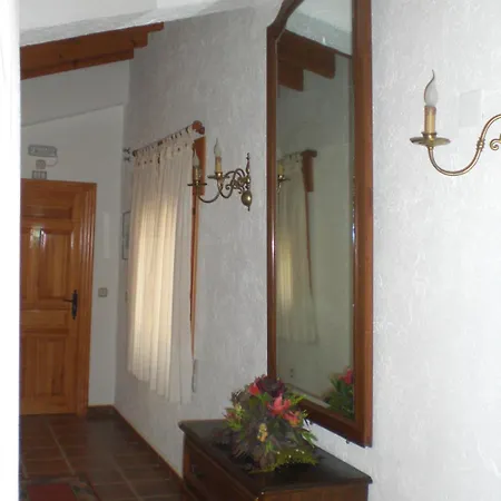 Apartamento At Restaurante El Palacil Vélez Blanco
