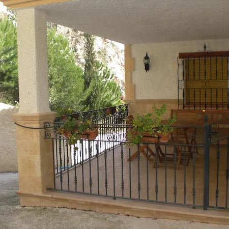 Apartamento At Restaurante El Palacil