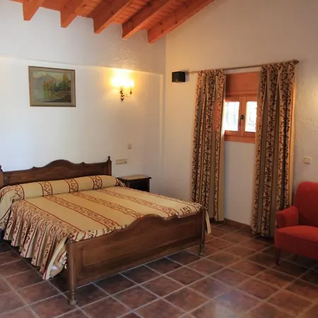 Apartamento At Restaurante El Palacil Vélez Blanco