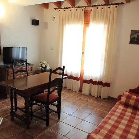 Apartamento At Restaurante El Palacil Vélez Blanco