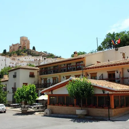 At Restaurante El Palacil Vélez Blanco